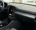 купить новое авто Вольво XC40 2025 года от официального дилера Віннер Автомотів Volvo Вольво фото