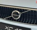 Вольво XC40 2025 у Дніпро (Дніпропетровську) на Automoto.ua Вольво XC40, об'ємом двигуна 1.97 л та пробігом 0 тис. км за 45442 $, фото 12 на Automoto.ua