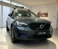 Вольво XC40, объемом двигателя 1.97 л и пробегом 0 тыс. км за 45631 $, фото 3 на Automoto.ua