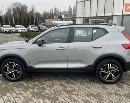 Вольво XC40, объемом двигателя 1.97 л и пробегом 0 тыс. км за 46763 $, фото 3 на Automoto.ua