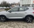 Вольво XC40, объемом двигателя 1.97 л и пробегом 0 тыс. км за 46763 $, фото 3 на Automoto.ua
