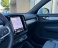 купить новое авто Вольво XC40 2025 года от официального дилера Volvo Car-Одеса Вольво фото