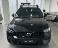 Вольво XC40, объемом двигателя 1.97 л и пробегом 0 тыс. км за 49051 $, фото 1 на Automoto.ua
