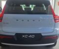 купить новое авто Вольво XC40 2025 года от официального дилера Автоцентр AUTO.RIA Вольво фото