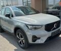 купить новое авто Вольво XC40 2025 года от официального дилера Автоцентр Поділля Вольво фото