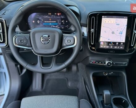 купить новое авто Вольво XC40 2025 года от официального дилера Volvo Car-Одеса Вольво фото