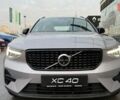 купить новое авто Вольво XC40 2025 года от официального дилера Changan НІКО Мегаполіс Вольво фото