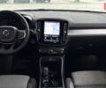 купить новое авто Вольво XC40 2025 года от официального дилера Віннер Автомотів Volvo Вольво фото