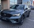 купить новое авто Вольво XC40 2025 года от официального дилера Автоцентр Поділля Вольво фото