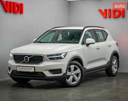 Вольво XC40, объемом двигателя 2 л и пробегом 194 тыс. км за 25832 $, фото 1 на Automoto.ua