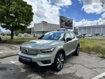 Вольво XC40 2021 в Днепре (Днепропетровске) на Automoto.ua Вольво XC40, объемом двигателя 0 л и пробегом 40 тыс. км за 30000 $, фото 1 на Automoto.ua