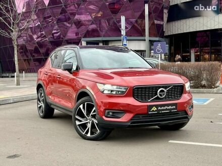 Вольво XC40 2022 в Киеве на Automoto.ua Вольво XC40, объемом двигателя 2 л и пробегом 33 тыс. км за 29999 $, фото 1 на Automoto.ua