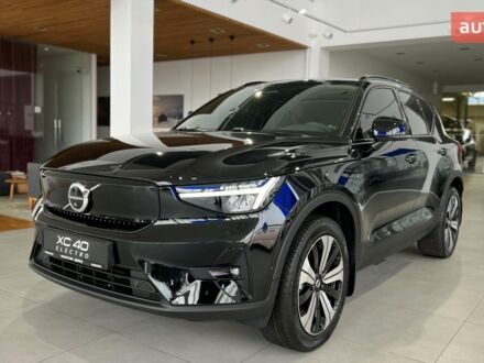 Вольво XC40 2022 в Днепре (Днепропетровске) на Automoto.ua Вольво XC40, объемом двигателя 0 л и пробегом 0 тыс. км за 45825 $, фото 1 на Automoto.ua