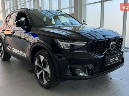 Вольво XC40 2023 у Дніпро (Дніпропетровську) на Automoto.ua Вольво XC40, об'ємом двигуна 1.97 л та пробігом 0 тис. км за 54173 $, фото 1 на Automoto.ua