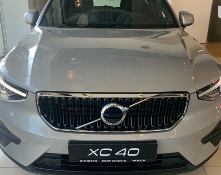 купить новое авто Вольво XC40 2023 года от официального дилера Віннер Автомотів Volvo Вольво фото