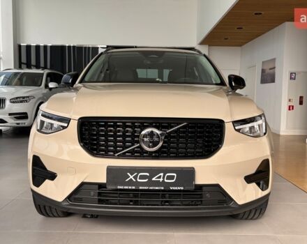купить новое авто Вольво XC40 2024 года от официального дилера Віннер Автомотів Volvo Вольво фото