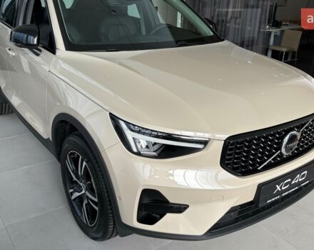 купить новое авто Вольво XC40 2024 года от официального дилера Віннер Автомотів Volvo Вольво фото