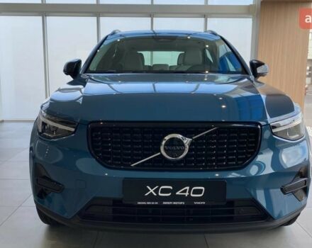 купить новое авто Вольво XC40 2024 года от официального дилера ТзОВ «Імпері Моторз» Вольво фото