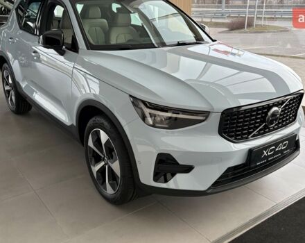 купить новое авто Вольво XC40 2024 года от официального дилера Віннер Автомотів Volvo Вольво фото