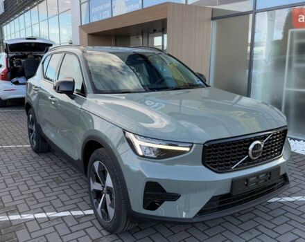 купить новое авто Вольво XC40 2024 года от официального дилера Автоцентр Поділля Вольво фото