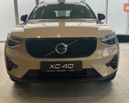 купить новое авто Вольво XC40 2024 года от официального дилера ТзОВ «Імпері Моторз» Вольво фото