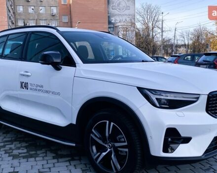 купити нове авто Вольво XC40 2024 року від офіційного дилера Автоцентр AUTO.RIA Вольво фото