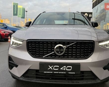 купити нове авто Вольво XC40 2025 року від офіційного дилера Changan НІКО Мегаполіс Вольво фото