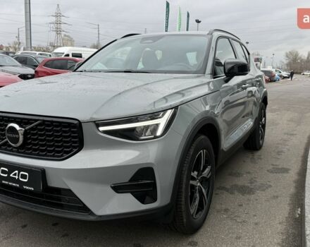 купити нове авто Вольво XC40 2025 року від офіційного дилера Changan НІКО Мегаполіс Вольво фото