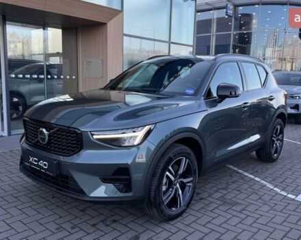 купить новое авто Вольво XC40 2025 года от официального дилера Автоцентр Поділля Вольво фото