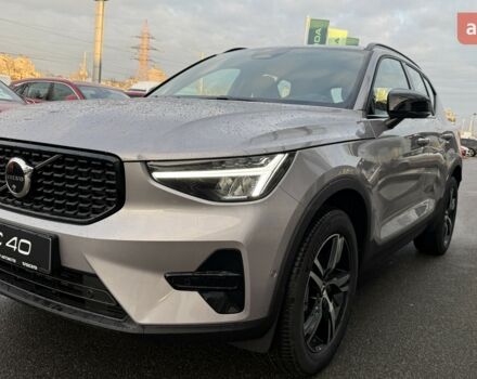 купити нове авто Вольво XC40 2025 року від офіційного дилера Changan НІКО Мегаполіс Вольво фото