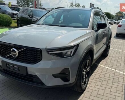 купити нове авто Вольво XC40 2025 року від офіційного дилера Автоцентр Поділля Вольво фото