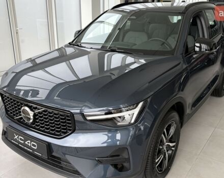 купить новое авто Вольво XC40 2025 года от официального дилера Віннер Автомотів Volvo Вольво фото