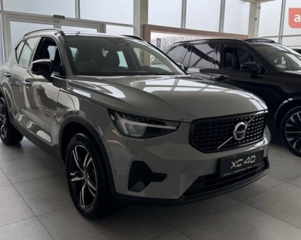 купить новое авто Вольво XC40 2025 года от официального дилера Автоцентр Поділля Вольво фото