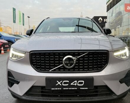 купити нове авто Вольво XC40 2025 року від офіційного дилера Changan НІКО Мегаполіс Вольво фото