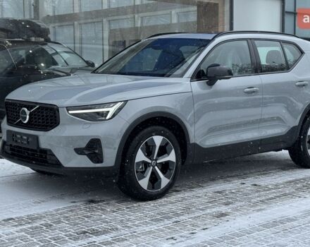купить новое авто Вольво XC40 2025 года от официального дилера Volvo Car-Одеса Вольво фото