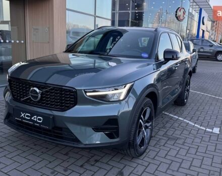 купить новое авто Вольво XC40 2025 года от официального дилера Автоцентр Поділля Вольво фото