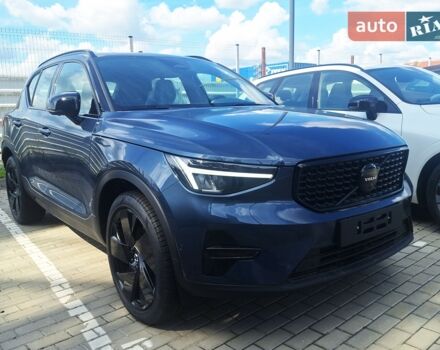 купить новое авто Вольво XC40 2026 года от официального дилера Автоцентр AUTO.RIA Вольво фото