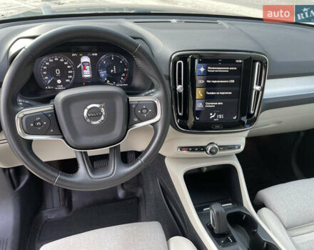 Серый Вольво XC40, объемом двигателя 1.97 л и пробегом 116 тыс. км за 29000 $, фото 16 на Automoto.ua