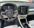Серый Вольво XC40, объемом двигателя 1.97 л и пробегом 116 тыс. км за 29000 $, фото 16 на Automoto.ua