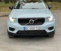 Сірий Вольво XC40, об'ємом двигуна 1.97 л та пробігом 38 тис. км за 23000 $, фото 2 на Automoto.ua
