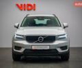 Серый Вольво XC40, объемом двигателя 2 л и пробегом 189 тыс. км за 24311 $, фото 2 на Automoto.ua