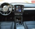 Сірий Вольво XC40, об'ємом двигуна 1.97 л та пробігом 101 тис. км за 24100 $, фото 33 на Automoto.ua
