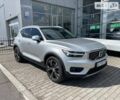 Сірий Вольво XC40, об'ємом двигуна 1.97 л та пробігом 53 тис. км за 30900 $, фото 2 на Automoto.ua