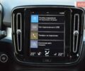 Сірий Вольво XC40, об'ємом двигуна 1.97 л та пробігом 101 тис. км за 24100 $, фото 34 на Automoto.ua