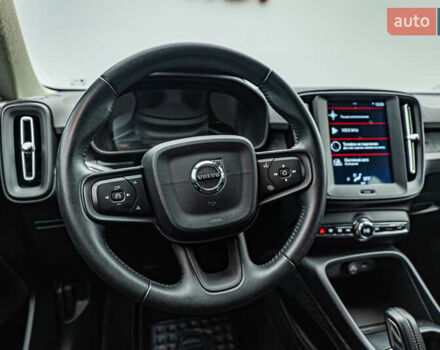 Серый Вольво XC40, объемом двигателя 2 л и пробегом 189 тыс. км за 24311 $, фото 9 на Automoto.ua