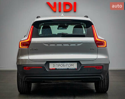 Серый Вольво XC40, объемом двигателя 2 л и пробегом 189 тыс. км за 24311 $, фото 3 на Automoto.ua