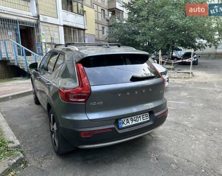 Серый Вольво XC40, объемом двигателя 1.97 л и пробегом 66 тыс. км за 32000 $, фото 2 на Automoto.ua