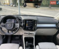 Серый Вольво XC40, объемом двигателя 1.97 л и пробегом 116 тыс. км за 29000 $, фото 18 на Automoto.ua