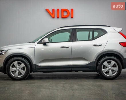 Серый Вольво XC40, объемом двигателя 2 л и пробегом 189 тыс. км за 24311 $, фото 4 на Automoto.ua