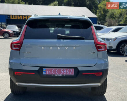 Сірий Вольво XC40, об'ємом двигуна 2 л та пробігом 107 тис. км за 21900 $, фото 12 на Automoto.ua